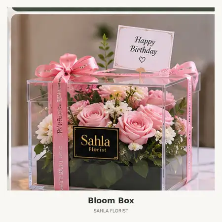 Bloom Box Larangan